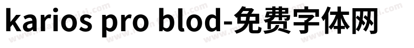 karios pro blod字体转换
